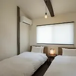 Machiya Residence Inn Toji Akebono-An